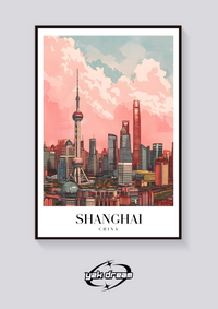 Shanghai Skyline Vintage Poster — vista posteriore