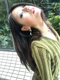 Vintage Y2K Green Striped Crop V Neck Cardigan — dettaglio della stampa