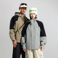 Adjustable Waterproof Windbreaker Jacket — in alternativa