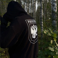 Baggy Russia Graphic Hoodie — vista laterale