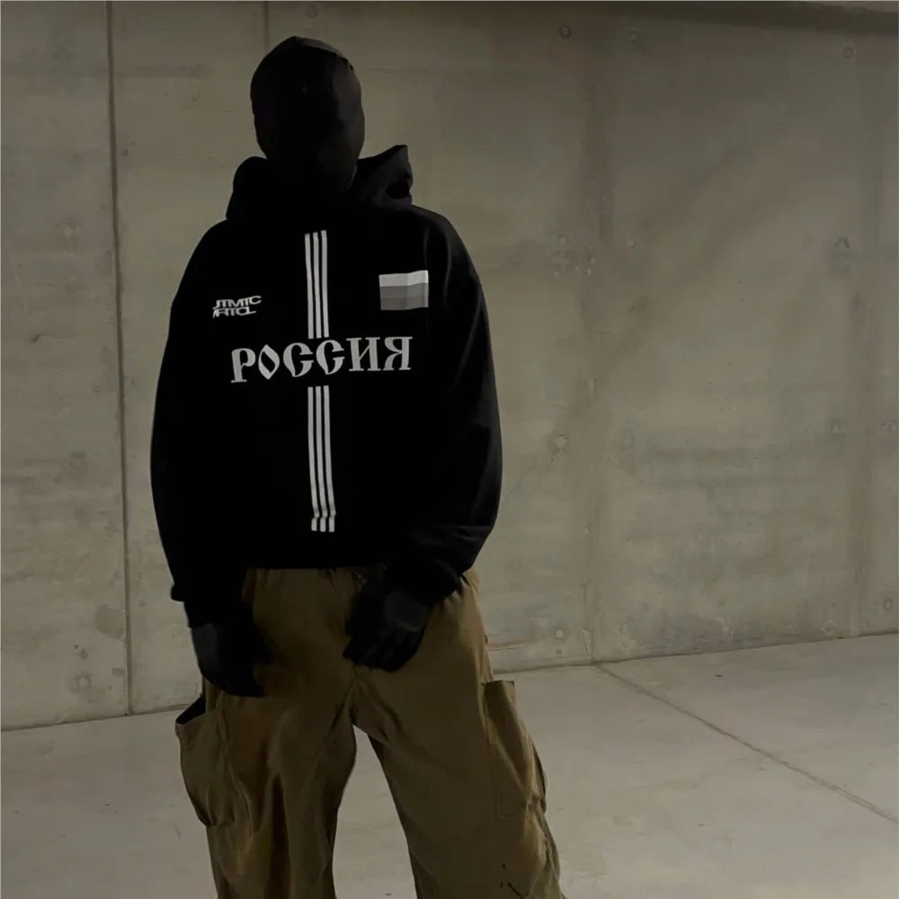 Baggy Russia Graphic Hoodie — dettaglio del tessuto