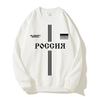 Baggy Russia Graphic Hoodie — vista frontale