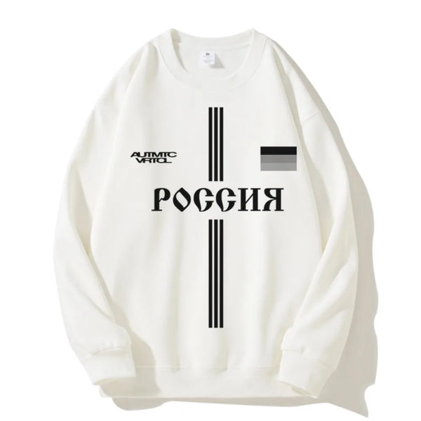 Baggy Russia Graphic Hoodie — vista frontale