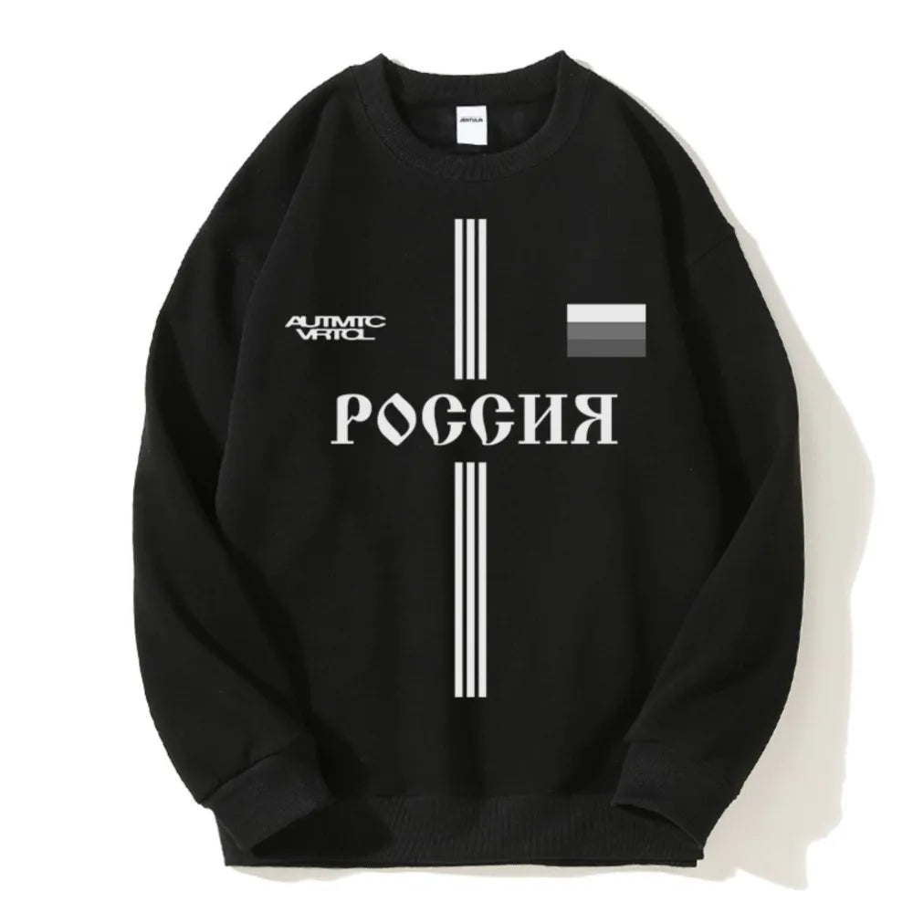 Baggy Russia Graphic Hoodie — vista posteriore
