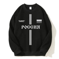 Baggy Russia Graphic Hoodie — vista posteriore