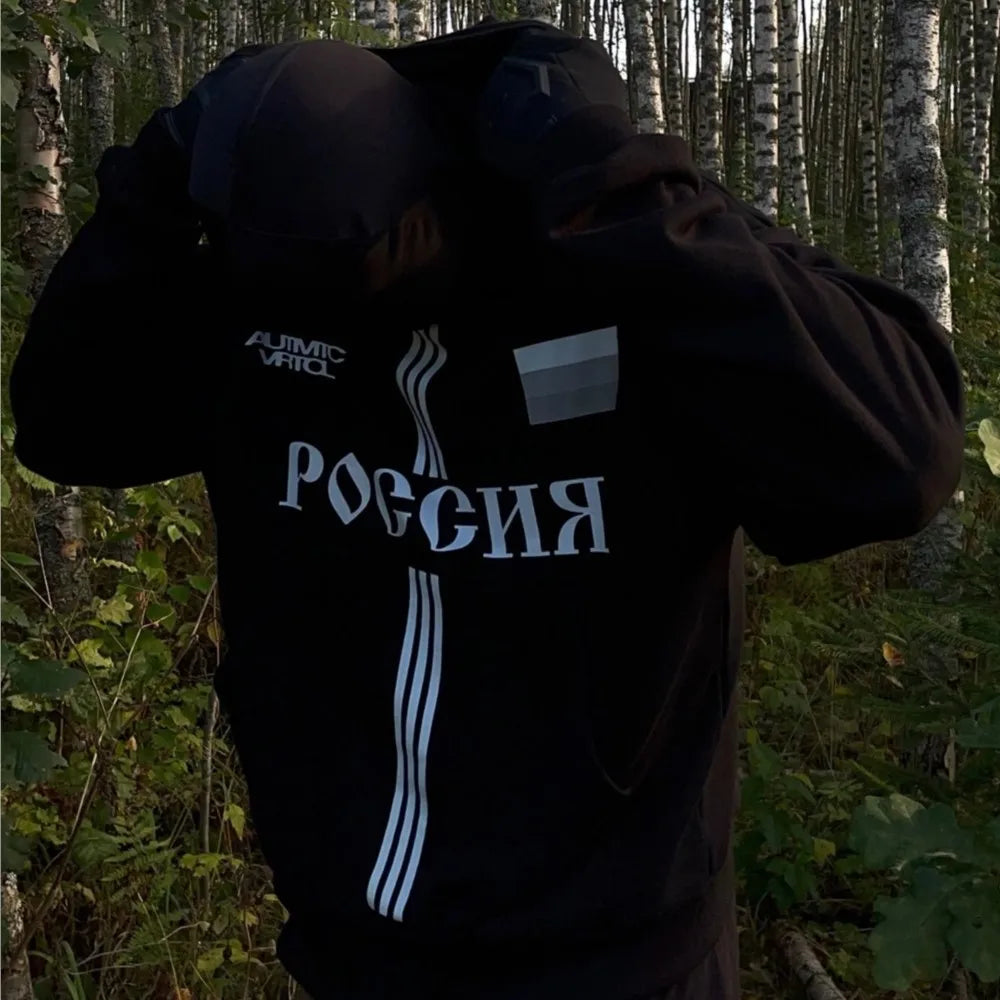 Baggy Russia Graphic Hoodie — in alternativa