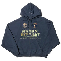 Chinese Character Embroidered Zip Up Hoodie — vista frontale