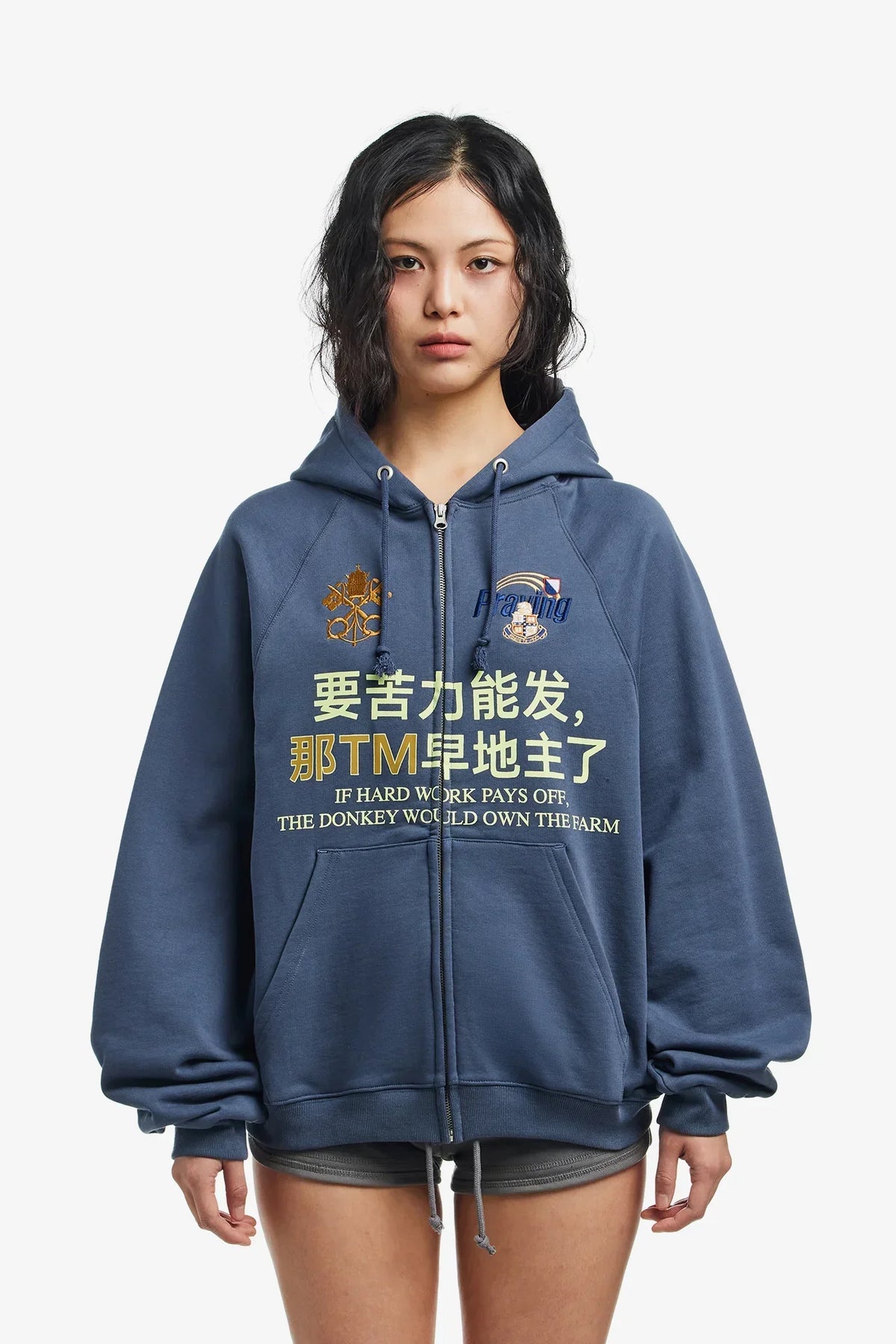 Chinese Character Embroidered Zip Up Hoodie — dettaglio