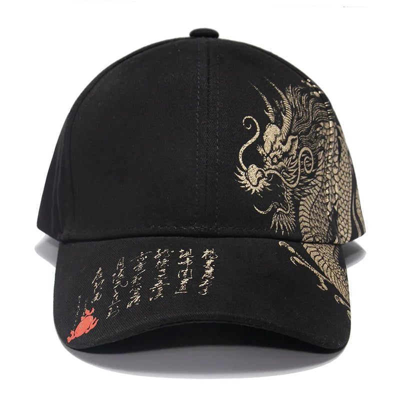 Dragon Print Baseball Cap — in alternativa